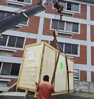 Na základě důvěry a spolupráce letošní bangladéšský zákazník zadal další obje...