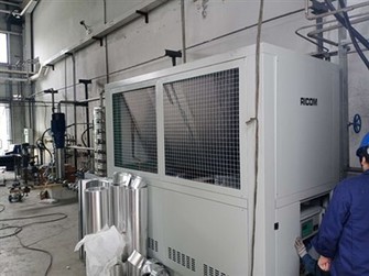 Venkovní chladicí jednotka